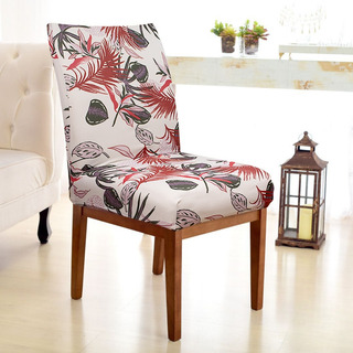 Capa De Cadeira Jantar Kit Com 2 Unidades Yasmim Promoção Capa De Cadeira Jantar Kit Com 2 Unidades Yasmim Promoção