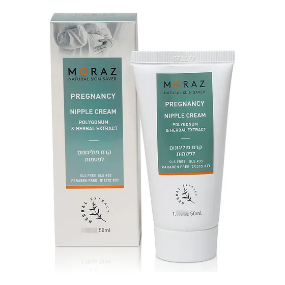Moraz Crema Para Pezones Para Embarazo Esenciales Para La
