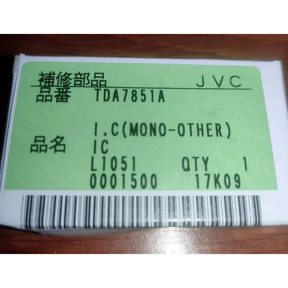 Tda7851a Integrado Salida Original Japones Jvc