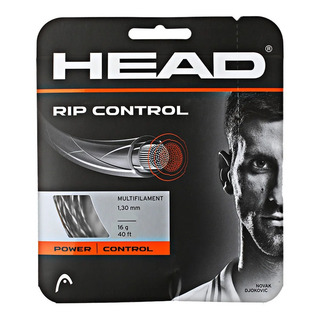 Corda Head Rip Control Set Individual Corda Head Rip Control Set Individual