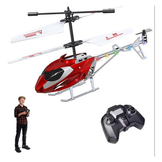 Helicóptero Control Remoto Recargable Niño Juguete Con Led Helicóptero Control Remoto Recargable Niño Juguete Con Led