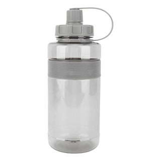 Botella De Agua Deportiva Grande Portátil De Plástico De 150 Botella De Agua Deportiva Grande Portátil De Plástico De 150