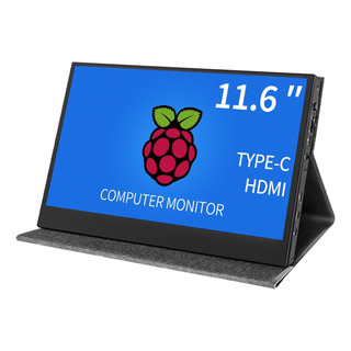 Monitor Wanlusiri Pequeño De 11,6 Pulgadas Para Raspberry C Monitor Wanlusiri Pequeño De 11,6 Pulgadas Para Raspberry C