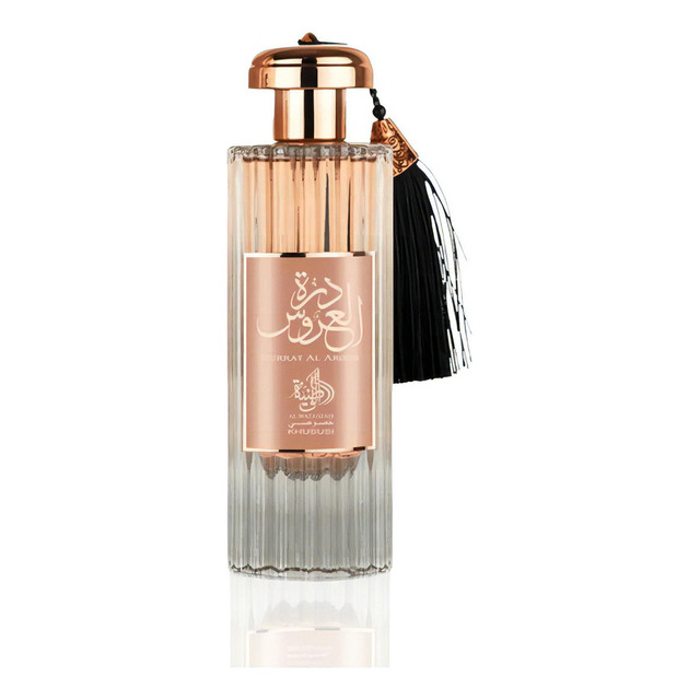 Perfume Durrat Al Aroos 85ml Al Wataniah Intenso Parfum Para Mulher