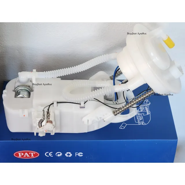 Bomba De Gasolina Kia Cerato 2004 Al  2009 2.0lts