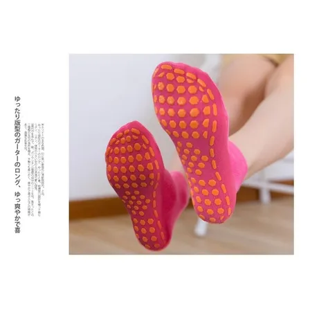 Calcetines Antideslizante Para Niños Y Adultos