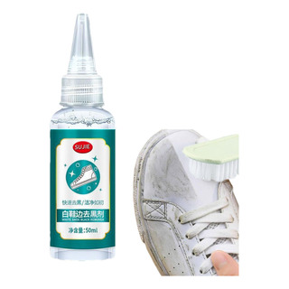Blanqueador De Suelas Para Zapatillas Deportivas Blanqueador Blanqueador De Suelas Para Zapatillas Deportivas Blanqueador