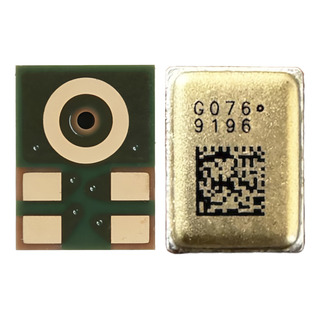 Microfono Interno Compatible Con Samsung S22 S22 + S22 Ultra Microfono Interno Compatible Con Samsung S22 S22 + S22 Ultra