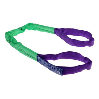 Eslinga Ojo A Ojo 2' X 1/1,5/2/3m Carga 2t Accesorio GrĂşa Eslinga Ojo A Ojo 2' X 1/1,5/2/3m Carga 2t Accesorio GrĂşa