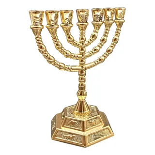 Amén Judaica Seven Branch Menorah Con 12 Tribus Golden Color Amén Judaica Seven Branch Menorah Con 12 Tribus Golden Color