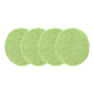 4 Almohadillas De Repuesto Para Fregona Redonda Para Verde 4 Almohadillas De Repuesto Para Fregona Redonda Para Verde