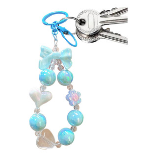 Pulsera Con Llavero Con Cuentas De Flores Llavero Con Cuenta Pulsera Con Llavero Con Cuentas De Flores Llavero Con Cuenta