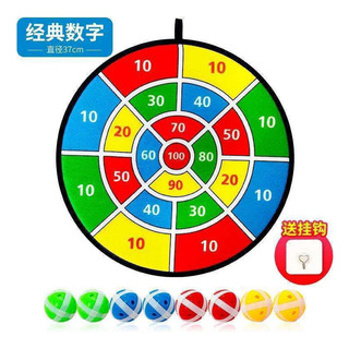 Juego De Pelota Sticky Dart Para Niños, Para Aliviar El Estr Juego De Pelota Sticky Dart Para Niños, Para Aliviar El Estr