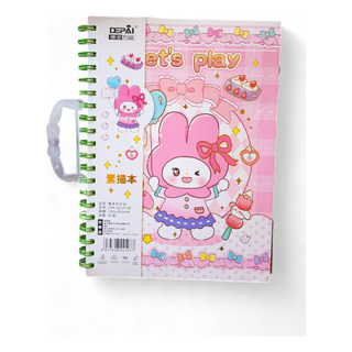 Cuaderno De Dibujo Sketchbook Kawaii 16k 19 X 26.5cm 100g Cuaderno De Dibujo Sketchbook Kawaii 16k 19 X 26.5cm 100g