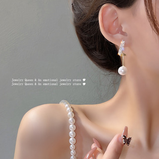 Elegantes Pendientes De Perlas De Plata De Estilo Retro Core Elegantes Pendientes De Perlas De Plata De Estilo Retro Core