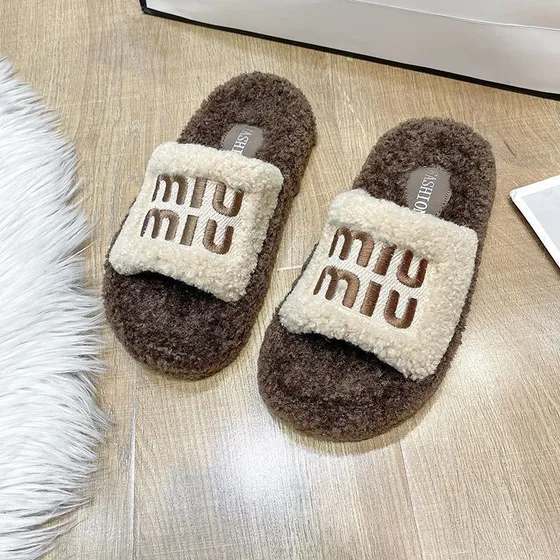 Zapatillas Mullidas Con Estampado De Leopardo En La Parte In