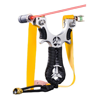 Laser Atiradeira Estilingue Profissional Zcco Com Elástico Laser Atiradeira Estilingue Profissional Zcco Com Elástico