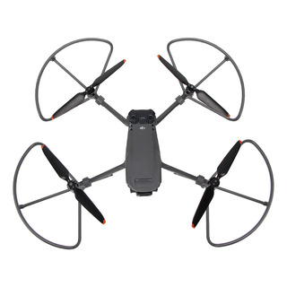 Para Dji Mavic 3 Protector De Pala Con Soporte De Refuerzo Para Dji Mavic 3 Protector De Pala Con Soporte De Refuerzo