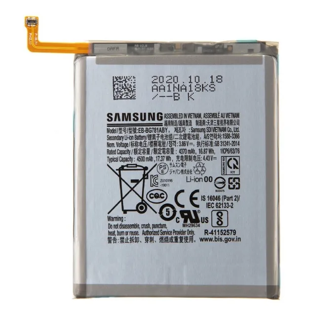 Bateria Samsung Galaxy S20 Fe G780 Nueva Sellada Tienda Fisi