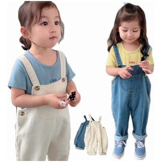 1 Overol Largo Bebe Niño Con Tirantes Ajustables 1 Overol Largo Bebe Niño Con Tirantes Ajustables