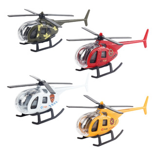Juguetes Educativos Modelo Helicóptero De Aleación De 4 Piez Juguetes Educativos Modelo Helicóptero De Aleación De 4 Piez