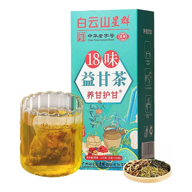 Fa El Té Nutritivo Chino Para El Hígado Nutre El Hígado Y
