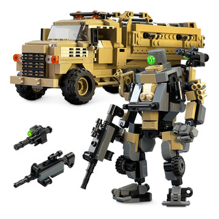 Mybuild Mecha Frame Armed Forces 7001 - Juego De Construcció Mybuild Mecha Frame Armed Forces 7001 - Juego De Construcció