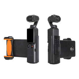 Soporte De Teléfono Compatible Dji Osmo Pocket 3 - Adaptador Soporte De Teléfono Compatible Dji Osmo Pocket 3 - Adaptador