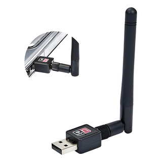 Antena Receptor Wi-fi Wireless Computador Adaptador 1200mbps Antena Receptor Wi-fi Wireless Computador Adaptador 1200mbps