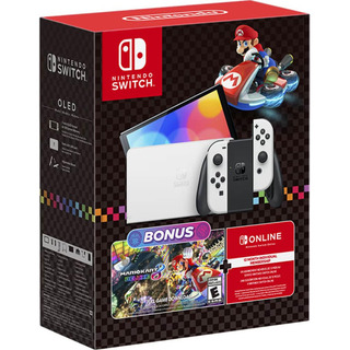 Consola Nintendo Switch Oled Ninoldmarbun Con Mario Kart 8 Consola Nintendo Switch Oled Ninoldmarbun Con Mario Kart 8