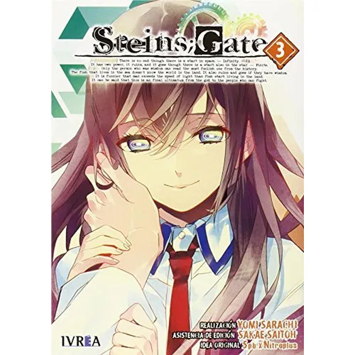 Steinsgate Elite
