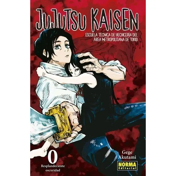 Jujutsu Kaisen 0 (norma España)