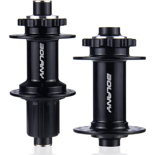 Bujes Bicicleta Maza Mtb 32 Hoyo Boost Hg System Eje Pasante Bujes Bicicleta Maza Mtb 32 Hoyo Boost Hg System Eje Pasante