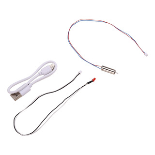 Motor De Cola Rc Toy Helicopter Upgrade C138, Luz Trasera Y Motor De Cola Rc Toy Helicopter Upgrade C138, Luz Trasera Y
