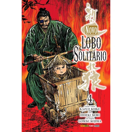 Novo Lobo Solitário - Volume 04, de Koike, Kazuo. Editorial Panini Brasil LTDA, capa mole em português, 2017