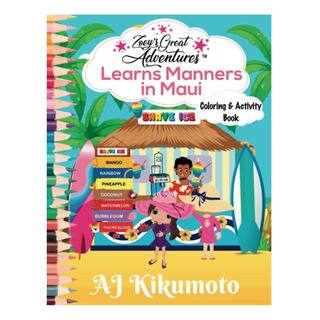 Libro: Learns Manners In Maui - Coloring And Activity Book: Libro: Learns Manners In Maui - Coloring And Activity Book: