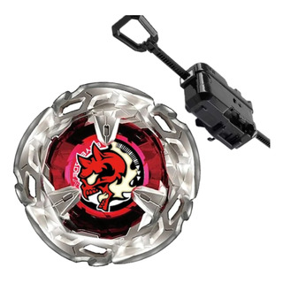 Beyblade X Bird Kazami Hell Chain Incendio Sb Con Lanzador Beyblade X Bird Kazami Hell Chain Incendio Sb Con Lanzador