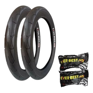 Par De Llantas Y Cámaras Para Bicicleta 20x2.35 Bmx Everbest Par De Llantas Y Cámaras Para Bicicleta 20x2.35 Bmx Everbest