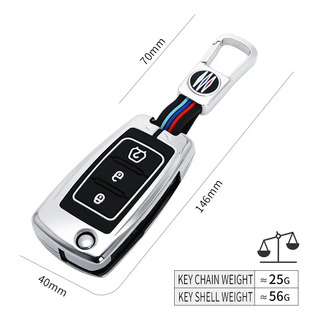 Yaa Funda Universal For Llaves De Coche E Car Search, Color Yaa Funda Universal For Llaves De Coche E Car Search, Color