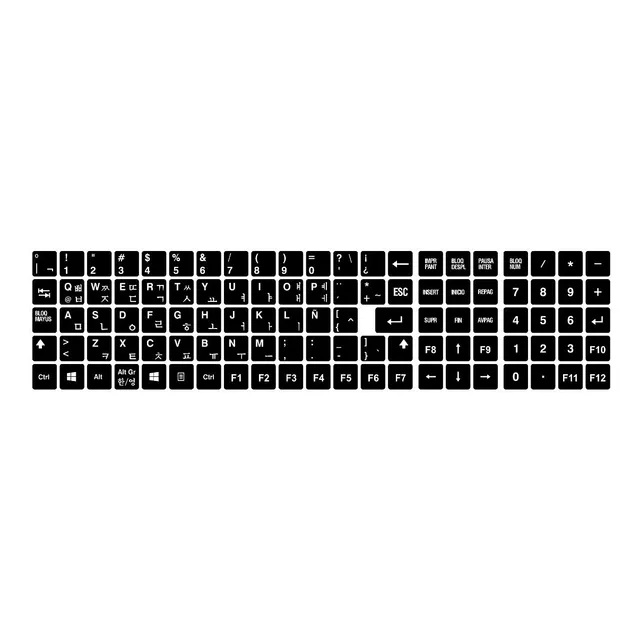 Stickers Teclado Español Latinoamericano Y Coreano