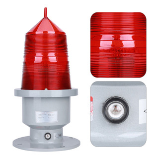 Señal De Baliza Destacada Led Aviation Obstruction Gz-155led Señal De Baliza Destacada Led Aviation Obstruction Gz-155led