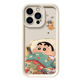 Shin-chan Funda Case Para iPhone Compatible F-b Shin-chan Funda Case Para iPhone Compatible F-b