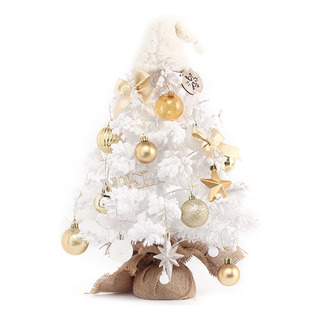 Minimesa Con Forma De Árbol De Navidad De 50 Cm Minimesa Con Forma De Árbol De Navidad De 50 Cm