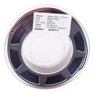 Bobina De Filamento Pla Consumible Para Impresión 3d De 1.75 Bobina De Filamento Pla Consumible Para Impresión 3d De 1.75