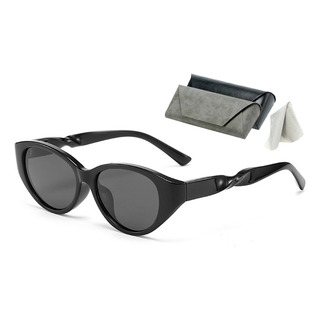 Gafas De Sol Uv400 Polarizadas Con Protección Vintage Gafas De Sol Uv400 Polarizadas Con Protección Vintage
