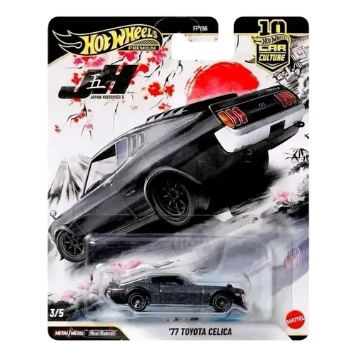Hot Wheels Premium Japan Historics 5 Toyota Celica 77 | MercadoLivre