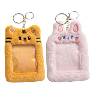 2 Llavero De Felpa Estuche Protector Portafotos Para Uso 2 Llavero De Felpa Estuche Protector Portafotos Para Uso