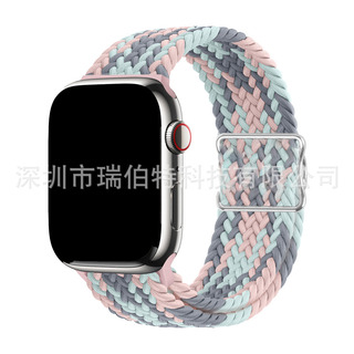 Pulsera De Nailon Raibot Con Hebilla De 22 Mm Para Xiaomi Pulsera De Nailon Raibot Con Hebilla De 22 Mm Para Xiaomi