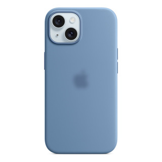 Funda De Silicon Magsafe Compatible Con iPhone 15 Funda De Silicon Magsafe Compatible Con iPhone 15