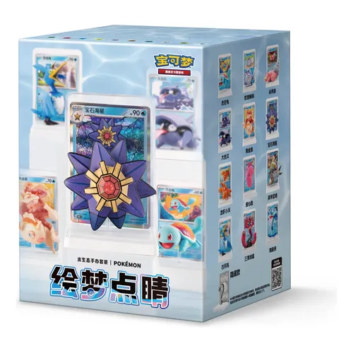 Caixa Surpresa Pokémon Tcg 151 Dream Drawing Blind Box Chinês